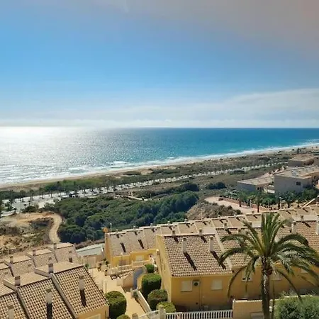 Estrella De Mar Apartamento